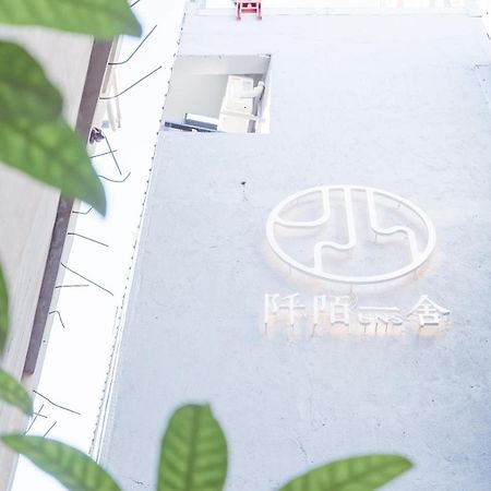 Uns B&B Kaohsiung Exterior foto